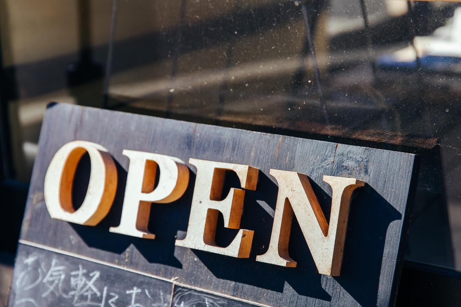 新規立ち上げ支援